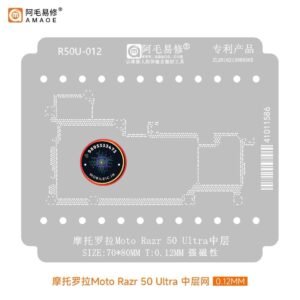 R50U-012 MOTO RAZR 50 ULTRA MOTOROLA LAYER STENCIL